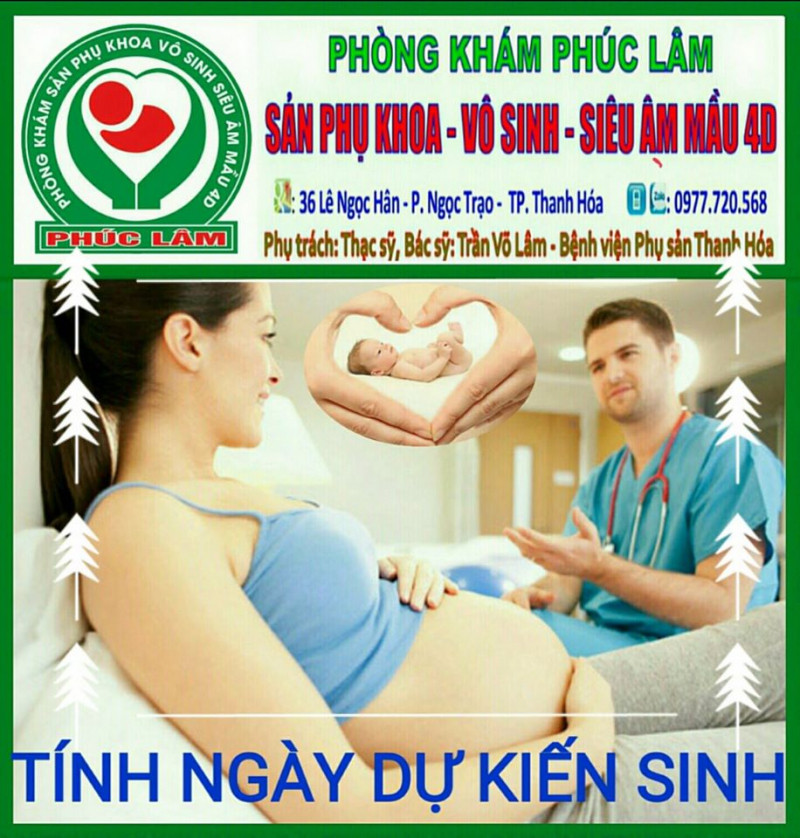 Phòng khám Phụ sản Phúc Lâm