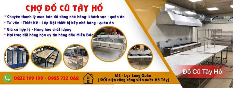 Chợ Đồ Cũ Hồ Tây