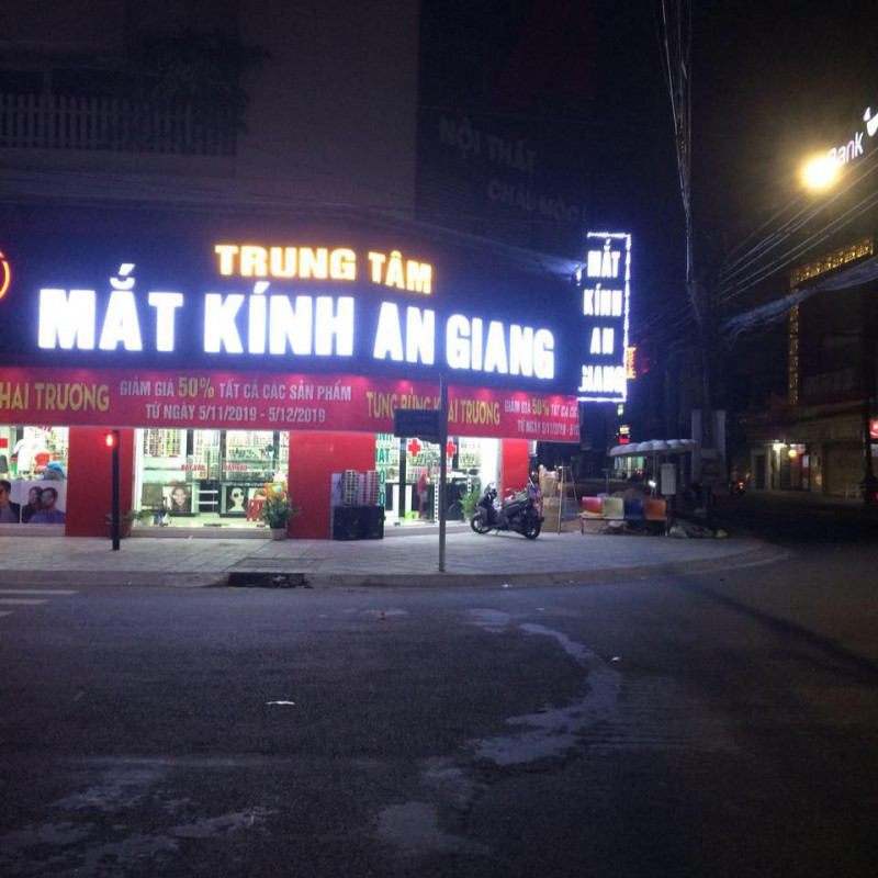 Mắt kính An Giang