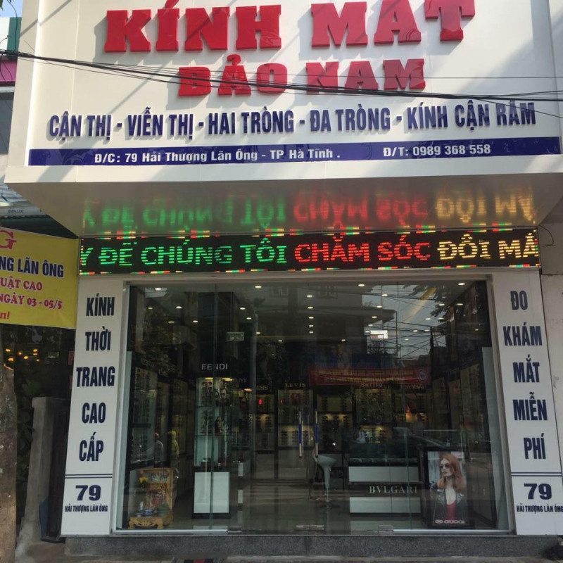 Kính mắt Bảo Nam là địa chỉ chuyên bán các loại kính cận thị, viễn thị, hai tròng, đa tròng, kính cận râm và rất đa dạng mẫu mã