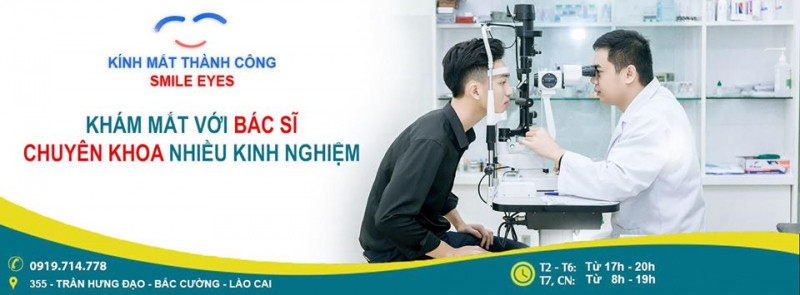 Phòng Khám Chuyên Khoa Mắt, Kính Mắt Thành Công