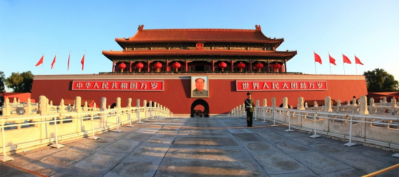 Bắc Kinh, Trung Quốc