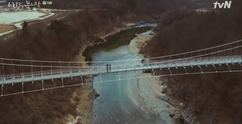 Cầu Treo Sông Hantan ở Pochen