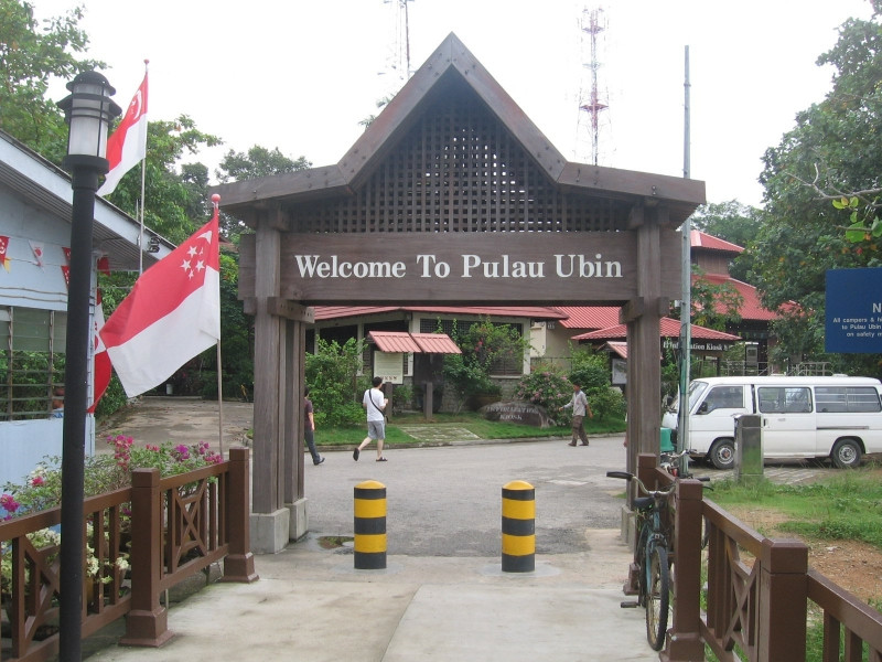 Cổng chào của Pulau Ubin