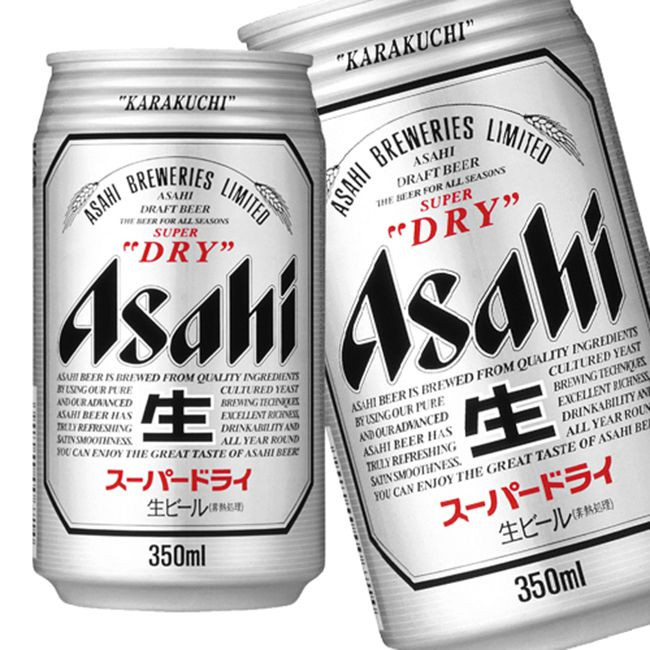 Bia Asahi