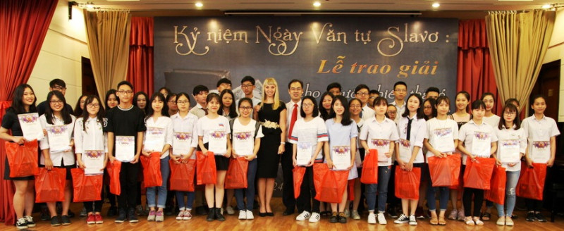 Trung tâm Khoa học và Văn hóa Nga tại Hà Nội trao giải các Cuộc thi