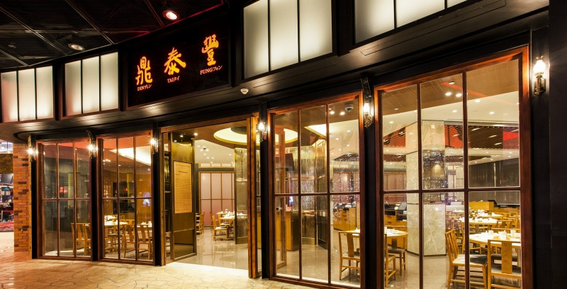 Nhà hàng Din Tai Fung