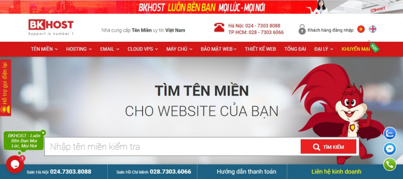 CTCP Giải pháp mạng trực tuyến Việt Nam