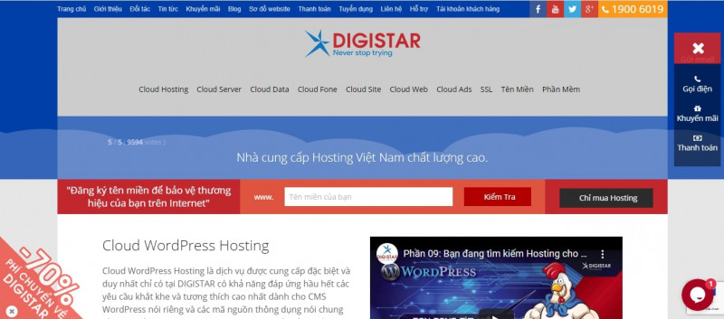 DIGISTAR cũng là nhà cung cấp đăng ký tên miền Việt Nam ủy quyền của VNNIC – Trung Tâm Internet Việt Nam thuộc Bộ Thông Tin Truyền Thông kể từ năm 2009.