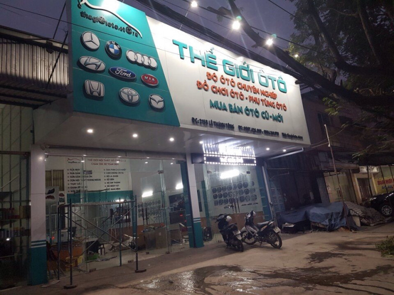 Salon Thế Giới Ô Tô