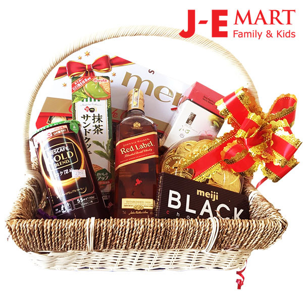 Gói quà Tết của J-E-Mart