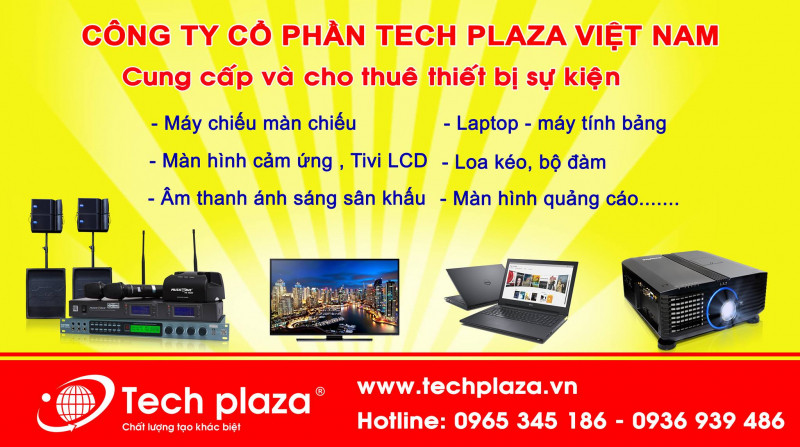 Tech Plaza