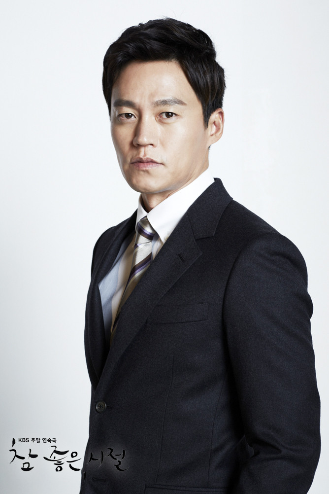 Lee Seo Jin