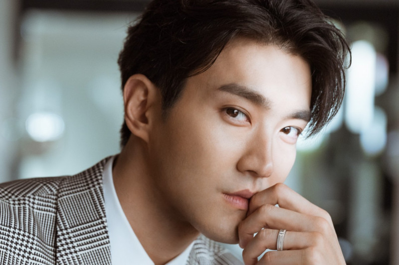 Choi Si Won