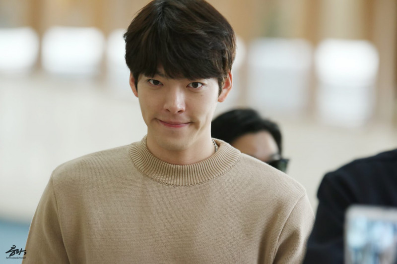 Kim Woo Bin