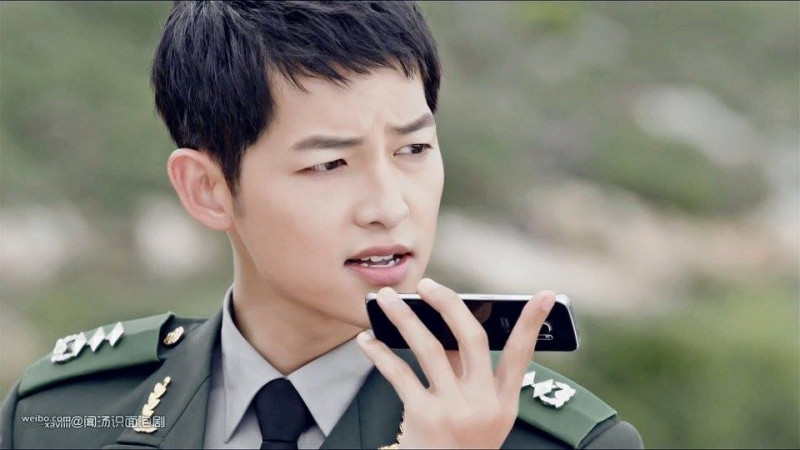 Song Joong Ki