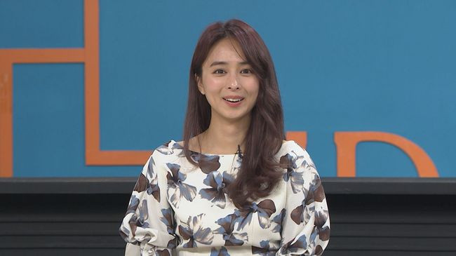 Lim Eun Kyeong