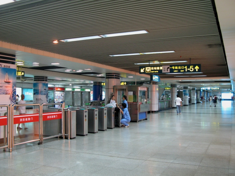 Một nhà ga trong hệ thống tàu điện ngầm Thượng Hải