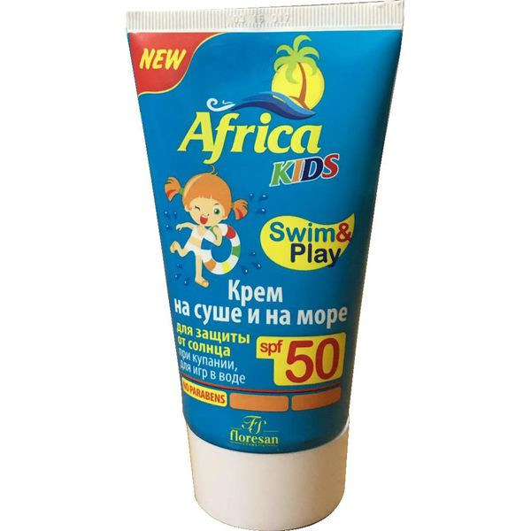 ﻿﻿Kem chống nắng trẻ em Africa Kids SPF 50 – 150ml: