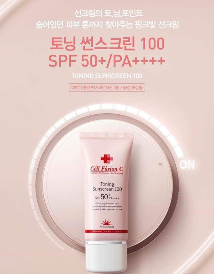 Kem Chống Nắng Cell Fusion C Laser Sunscreen 100 SPF50+/PA+++