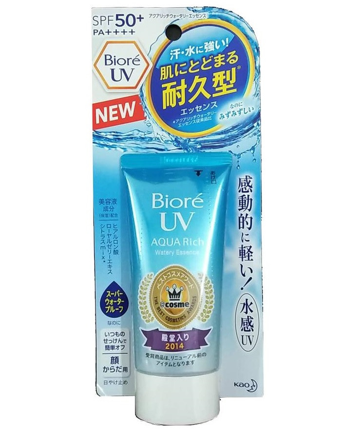 Biore UV Aqua Rich