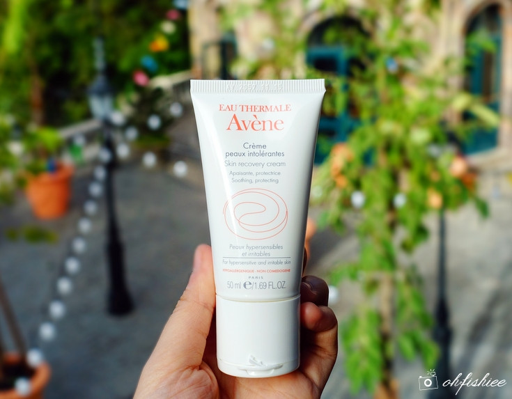 Avene Skin Recovery Cream