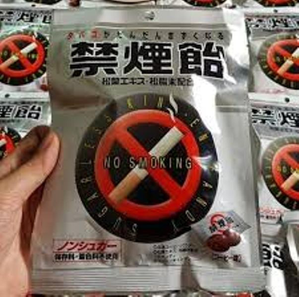 Kẹo Ngậm Cai Thuốc Lá Nhật Bản – Kẹo Nicotine: