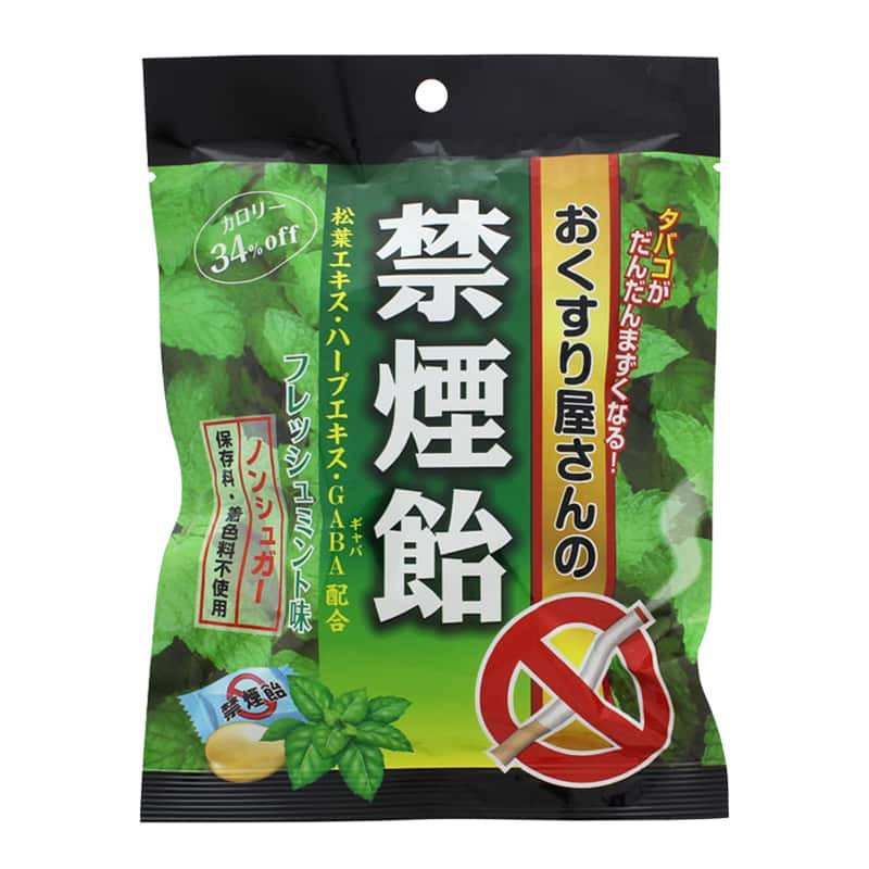 Kẹo cai thuốc lá Nhật Bản Smokeless từ thảo mộc thiên nhiên: