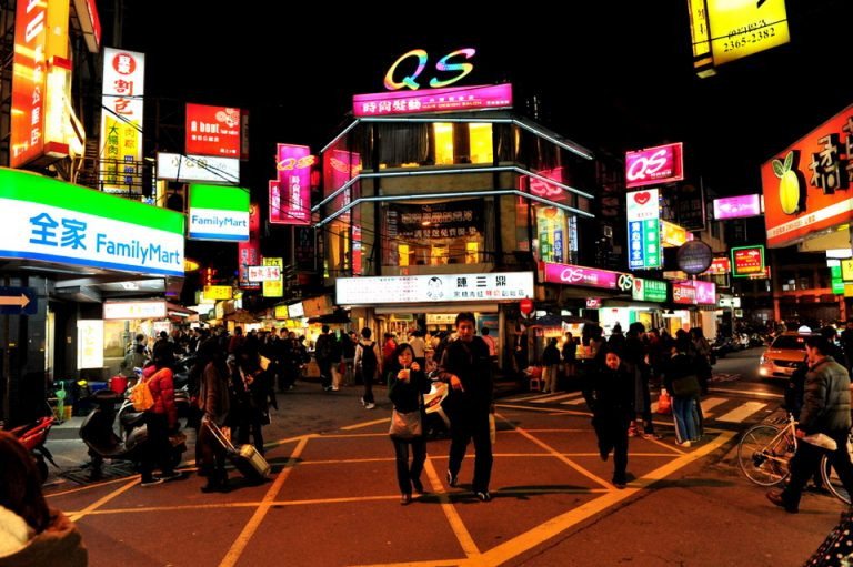 Chợ đêm Gongguan - Đài Bắc