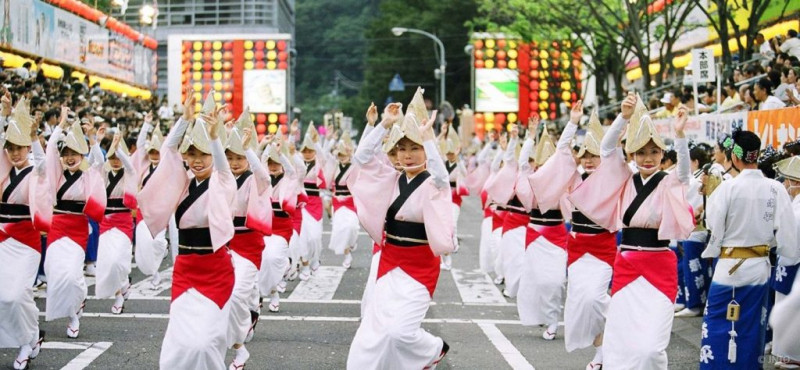 Lễ Hội Awa Odori Matsuri