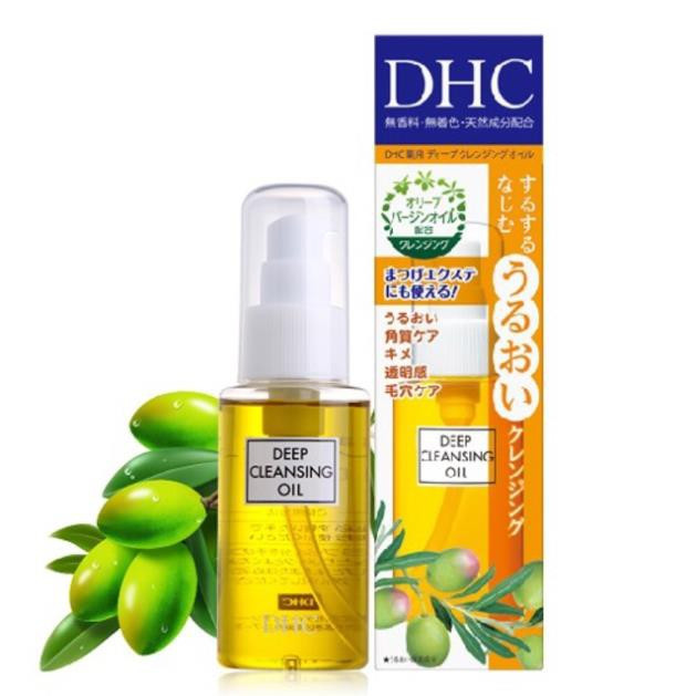Olive DHC Deep Cleansing Oil (SS) 70ml
