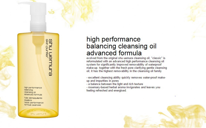 Shu Uemura Skin Purifier High Performance Balancing Cleansing Oil Advanced Formula (450ml)
