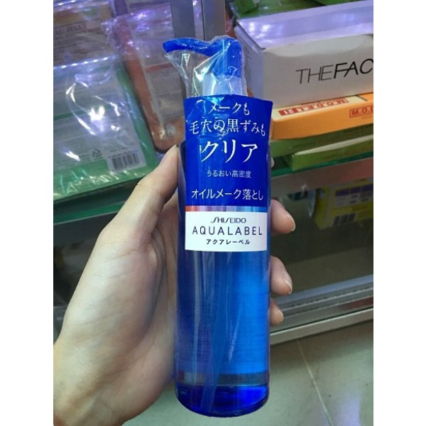 Tẩy trang Shiseido Aqualabel