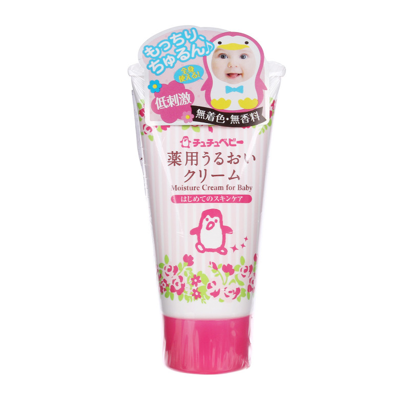 Kem chống nẻ cho bé của Nhật đến từ thương hiệu Chuchu Baby