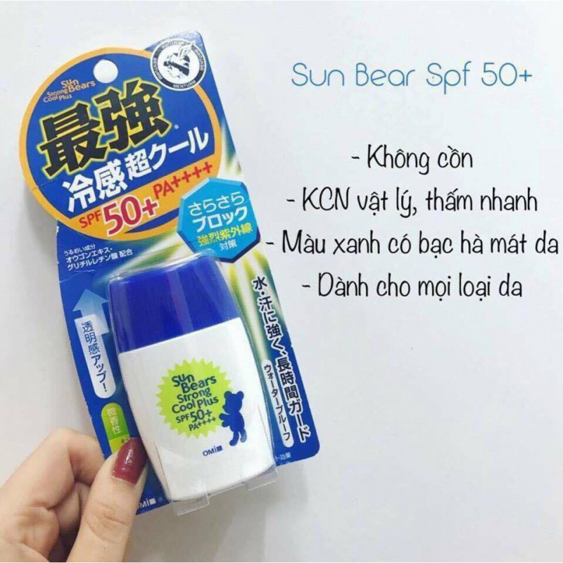 Omi Sun Bears Strong Cool Plus SPF 50+