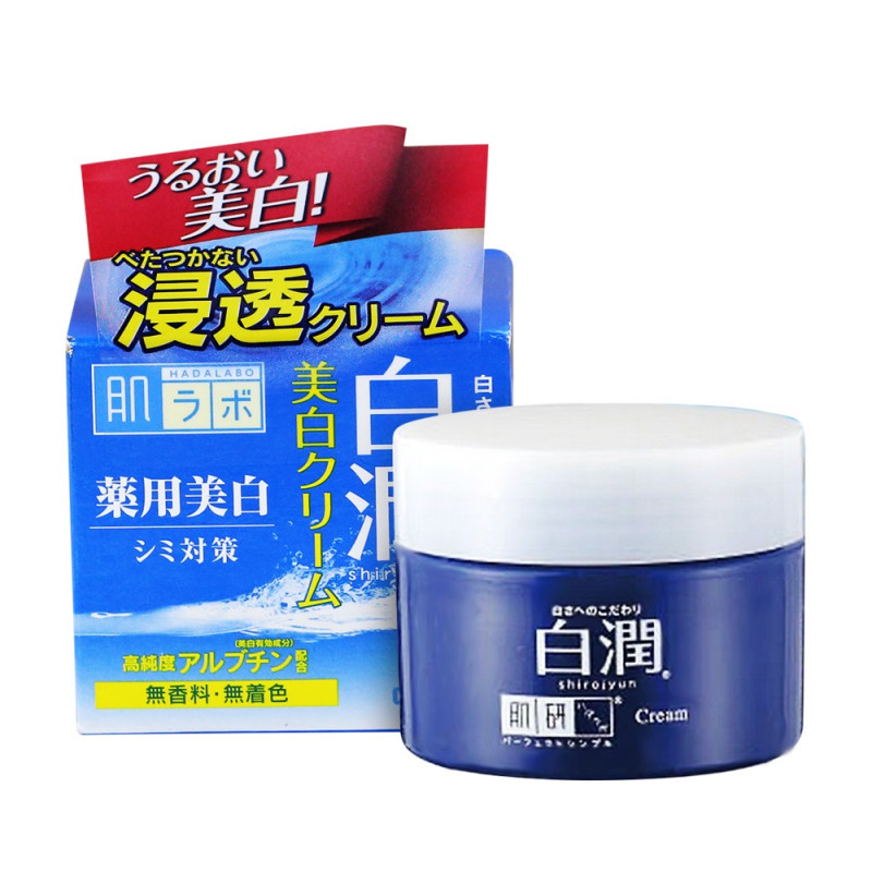 Kem dưỡng ẩm trắng da Hada Labo Shirojyun Deep Whitening Cream