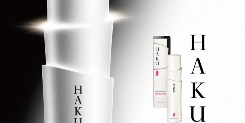 Shiseido Haku Melanofocus EX Whitening Essence.