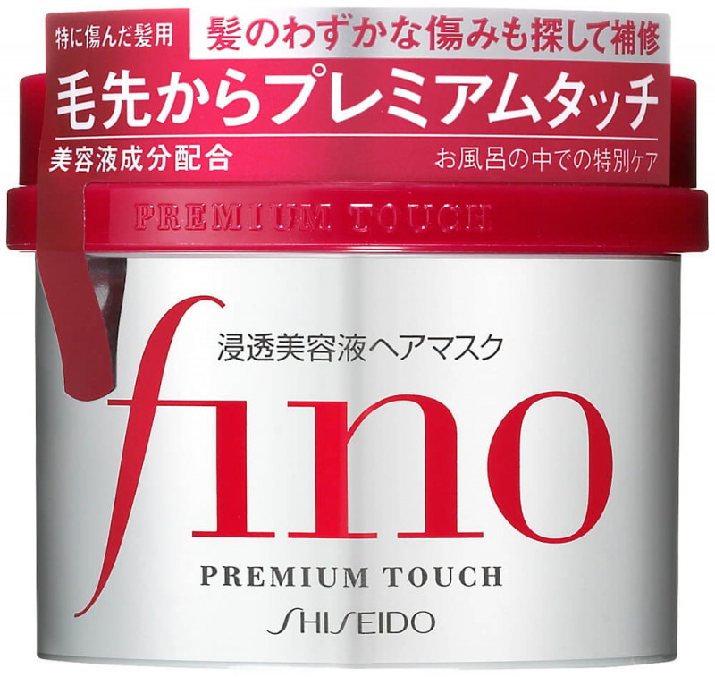 Kem ủ tóc Fino Shiseido Nhật Bản