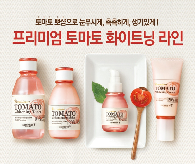 Premium Tomato Whitening Cream SKinfood