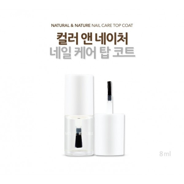 Nature Republic Color & Nature Nail Care Top