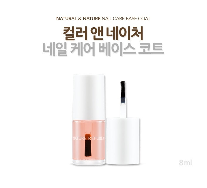 Nature Republic Color & Nature Nail Care Base Coat