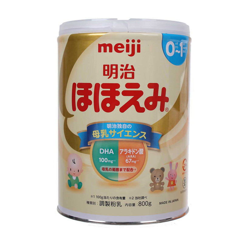 Sữa Meiji số 0 800g dạng bột (0 - 1 tuổi)