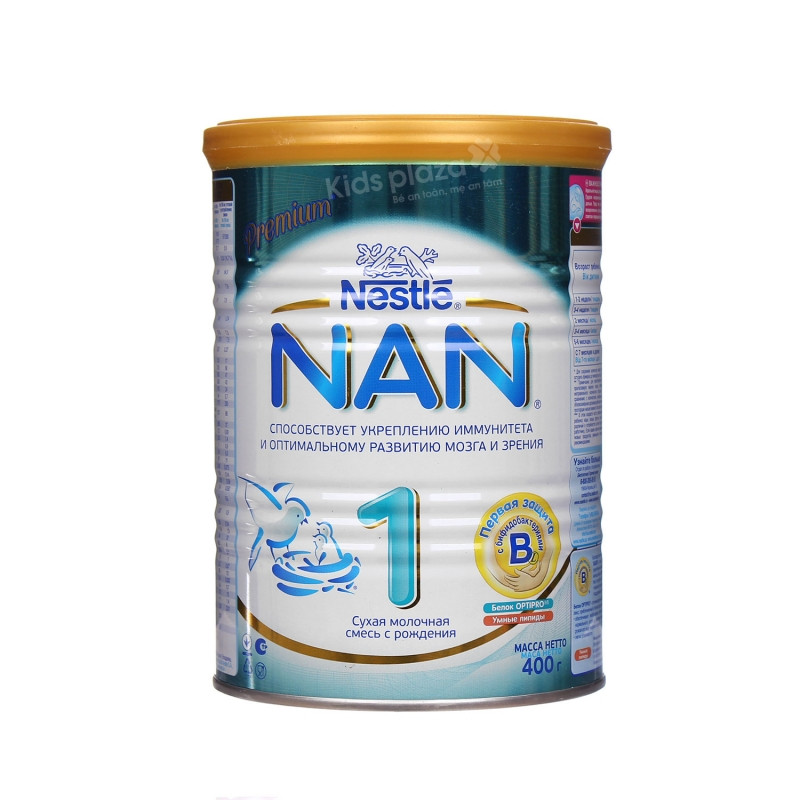 Sữa Nan – Hãng Netsle - Nga