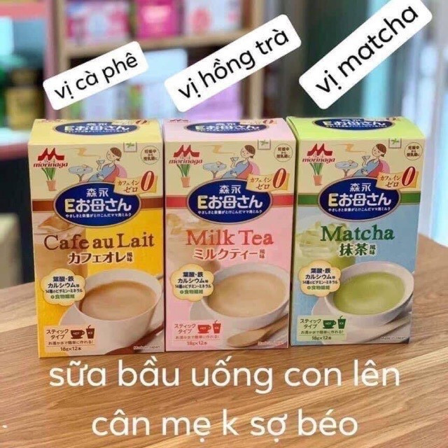 Sữa Morigana có ba vị cho mẹ bầu lựa chọn