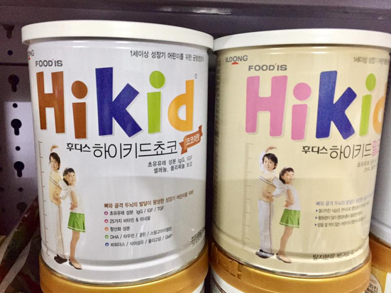 Sữa HiKid Food IS