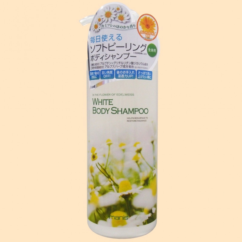 Sữa tắm trắng da manis White body shampoo Nhật Bản