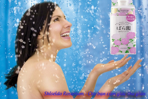 Sữa tắm Shiseido Rosarium 300ml