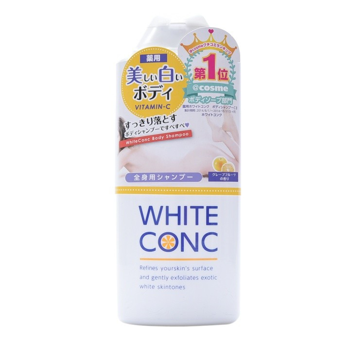 Sữa trắng da White conc Nhật Bản