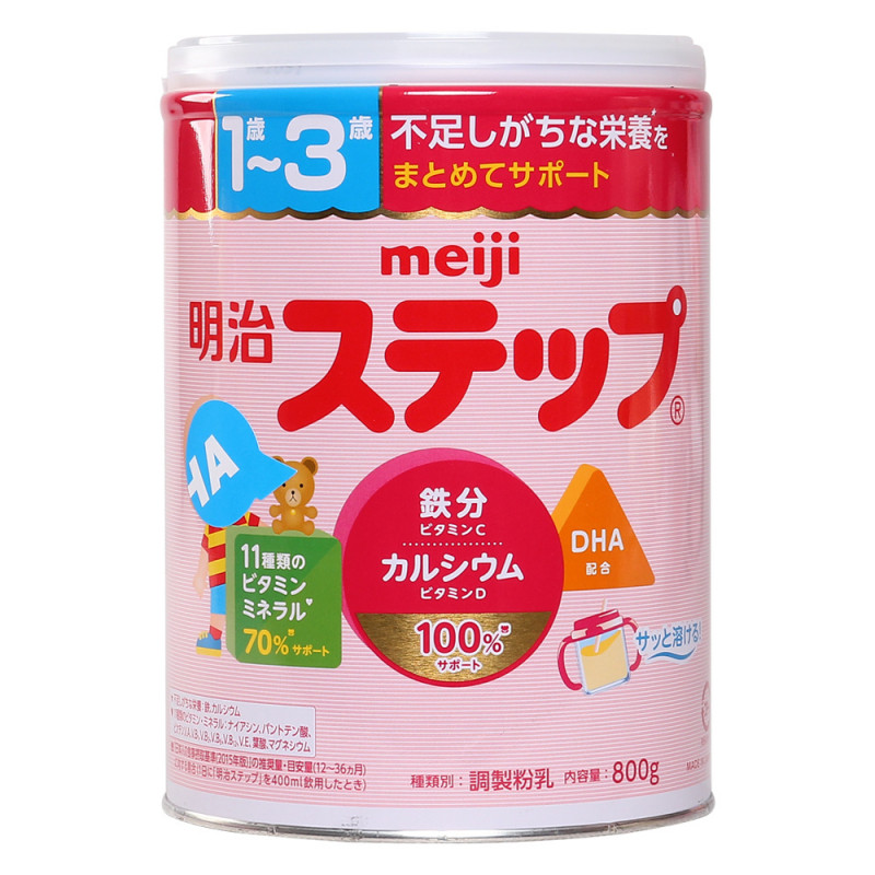 Sữa Meiji Nhật Bản