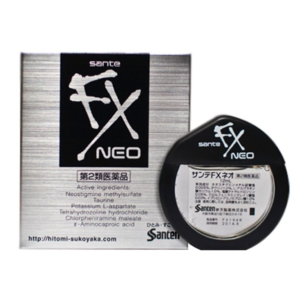 Fx Neo V+ 12ml bảo vệ mắt khỏi những tia cực tím
